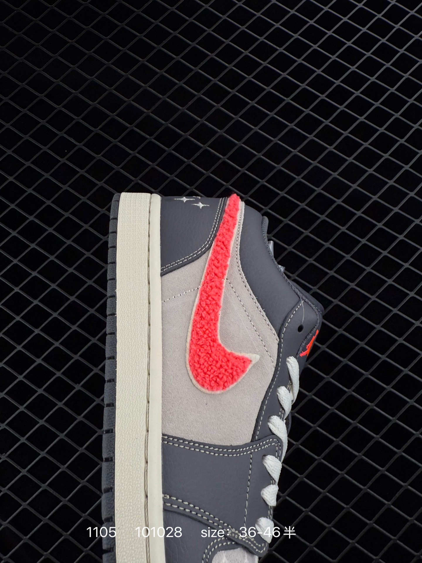 Nike Air Jordan 1 Low